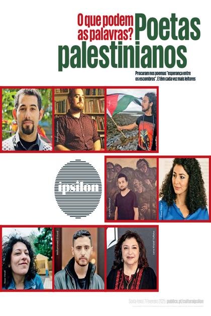 Ípsilon Público – 7/02/2025