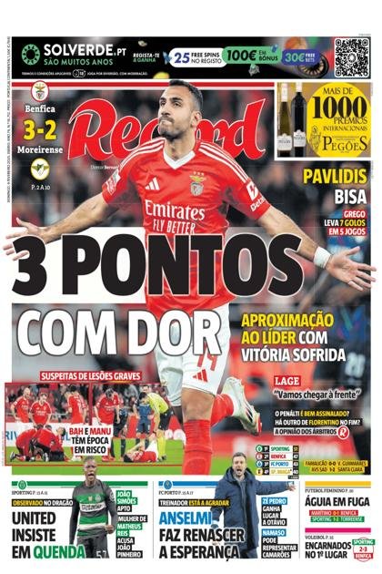 Record – 9/02/2025