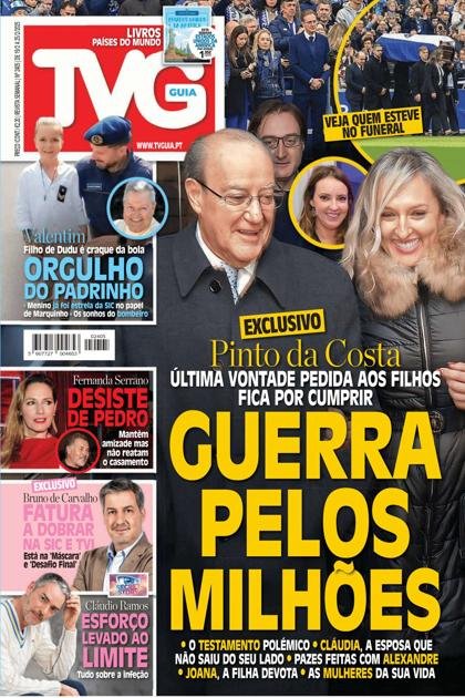 TVGuia – 19/02/2025