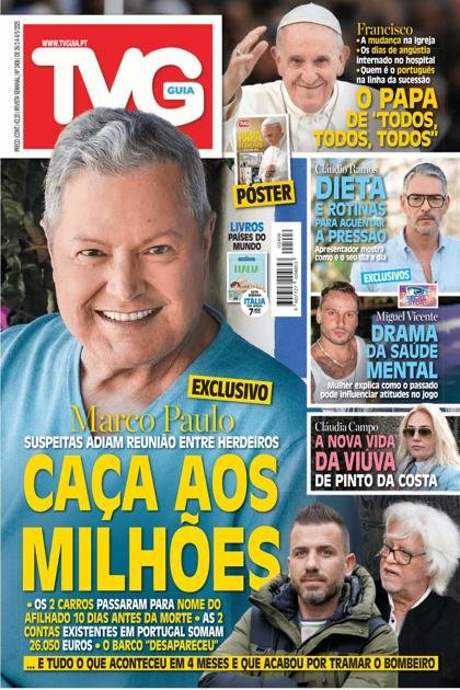 TVGuia – 26/02/2025