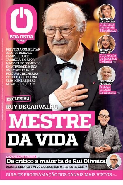 Boa Onda CM – 28/02/2025