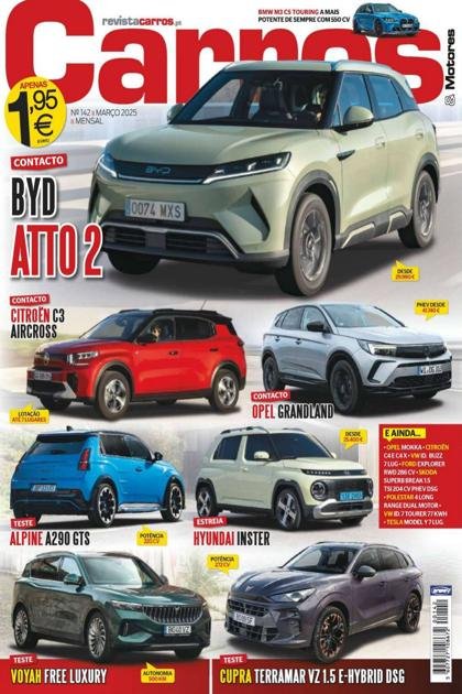 Carros – Março 2025