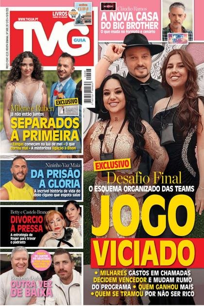 TVGuia – 12/03/2025