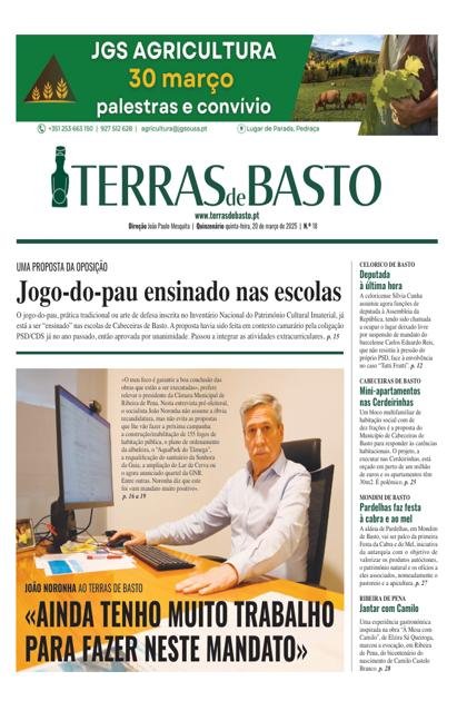 Terras de Basto – 20/03/2025