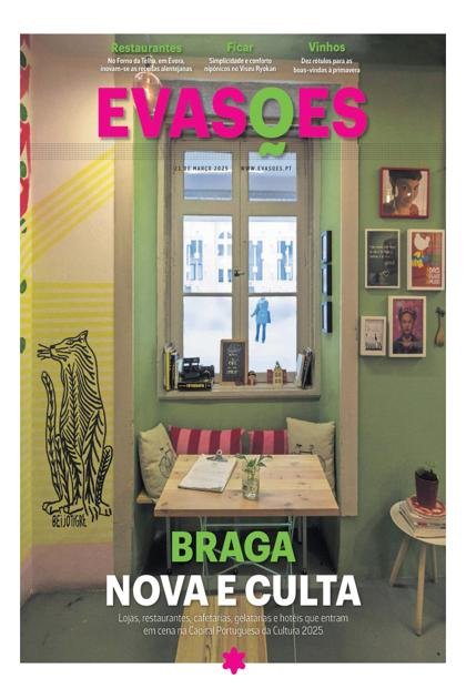 Evasões – 21/03/2025