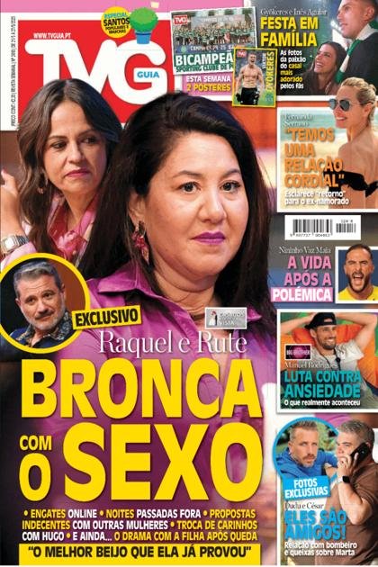 TVGuia – 21/05/2025