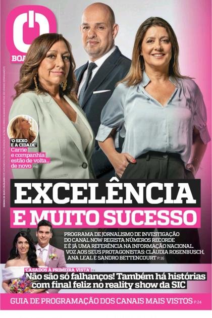 Boa Onda CM – 30/05/2025