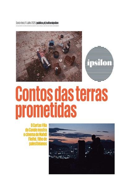 Ípsilon Público – 11/07/2025