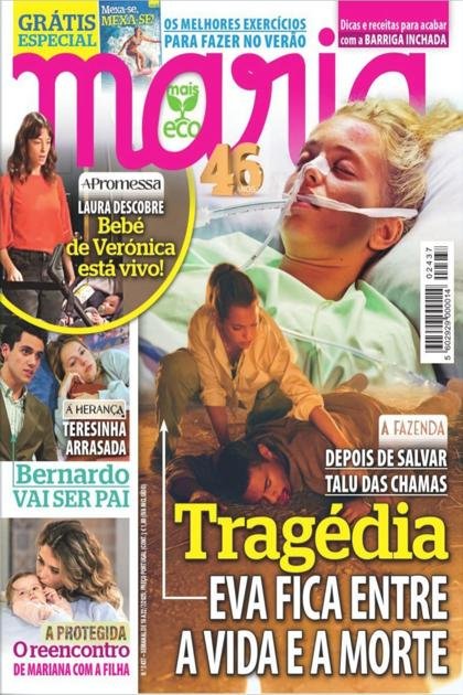 Maria – 16/07/2025