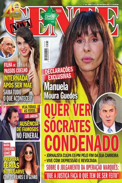 Nova Gente – 19/07/2025