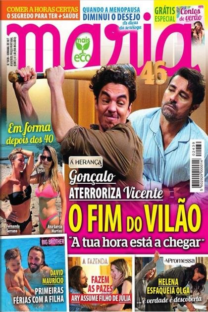 Maria – 30/07/2025