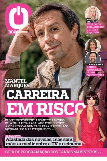 Boa Onda CM – 8/08/2025