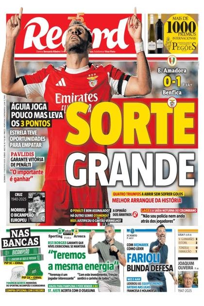 Record – 17/08/2025