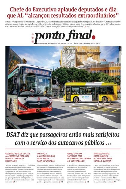 Ponto Final – 18/08/2025