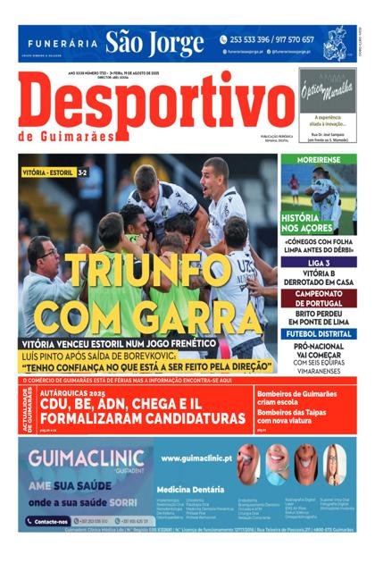 Desportivo de Guimarães – 19/08/2025