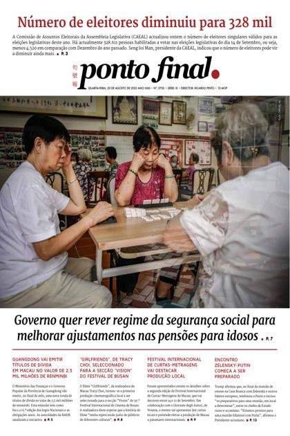 Ponto Final – 20/08/2025