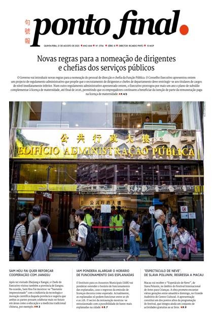 Ponto Final – 21/08/2025