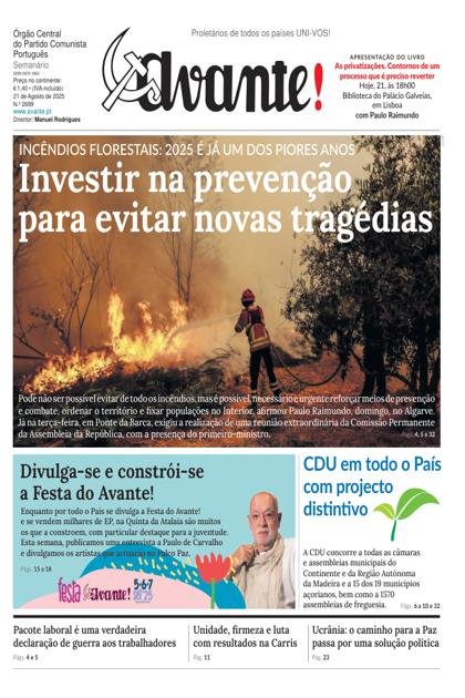 Avante! – 21/08/2025