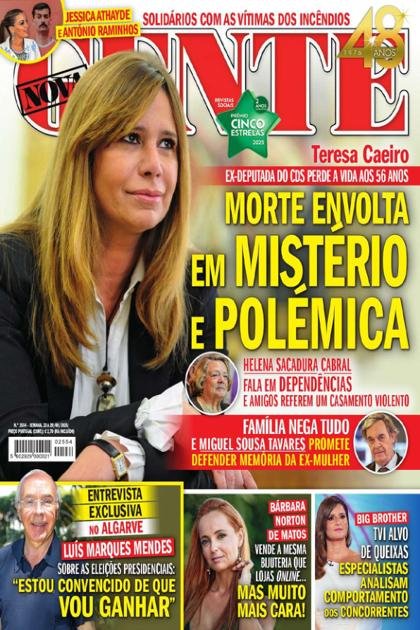Nova Gente – 23/08/2025