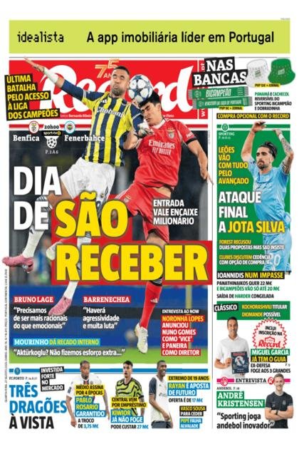 Record – 27/08/2025