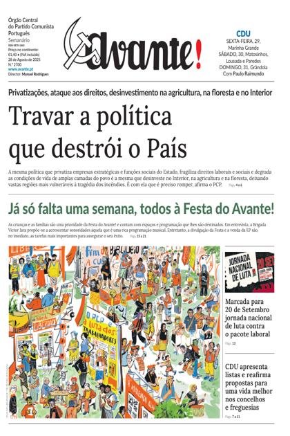 Avante – 28/08/2025