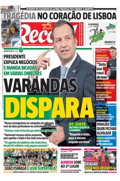 Record – 4/09/2025