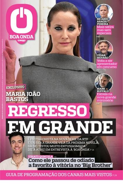 Boa Onda CM – 5/09/2025
