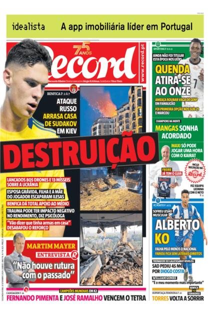 Record – 8/09/2025