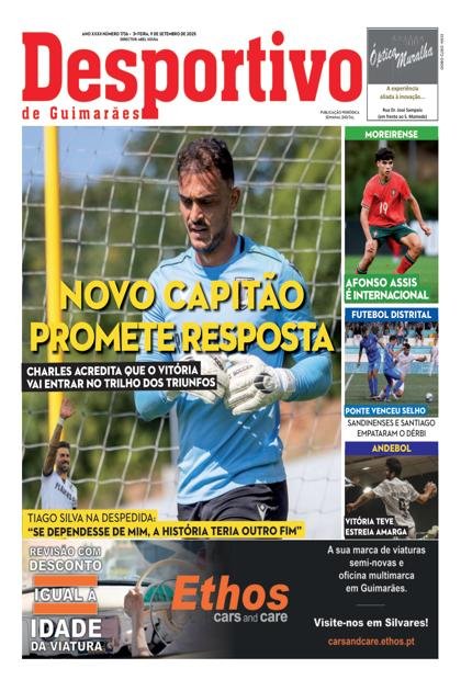 Desportivo de Guimarães – 9/09/2025