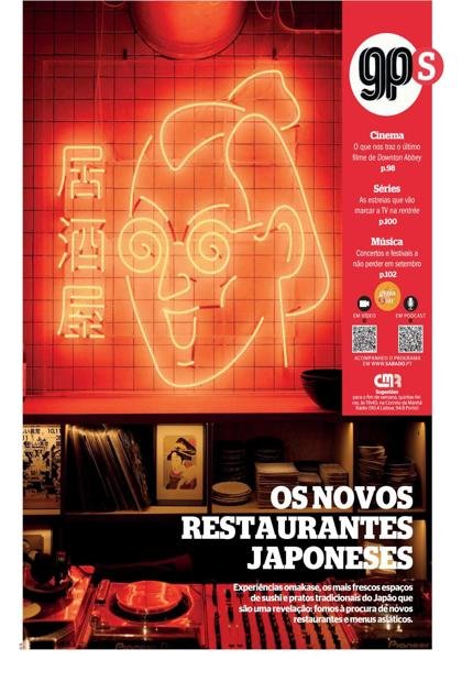 Gps Sábado – 10/09/2025