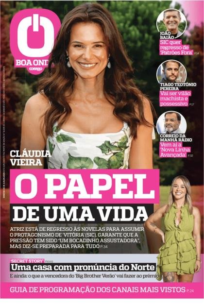 Boa Onda CM – 19/09/2025