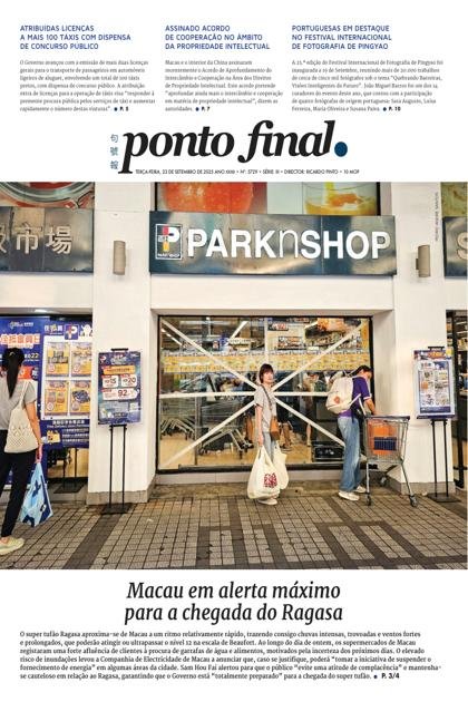 Ponto Final – 23/09/2025