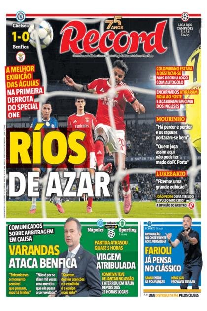 Record – 1/10/2025