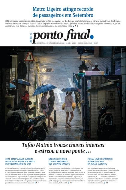 Ponto Final – 6/10/2025