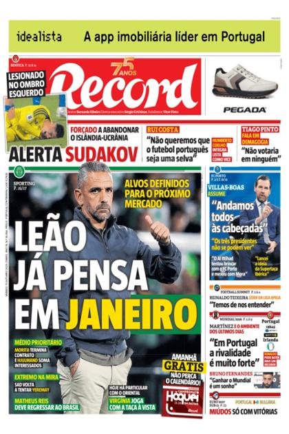 Record – 11/10/2025