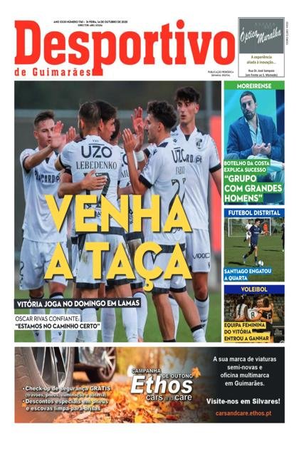 Desportivo de Guimarães – 14/10/2025