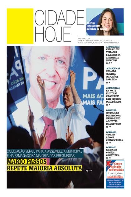 Cidade Hoje – 15/10/2025