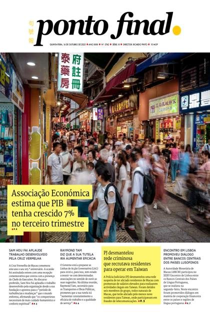 Ponto Final – 16/10/2025