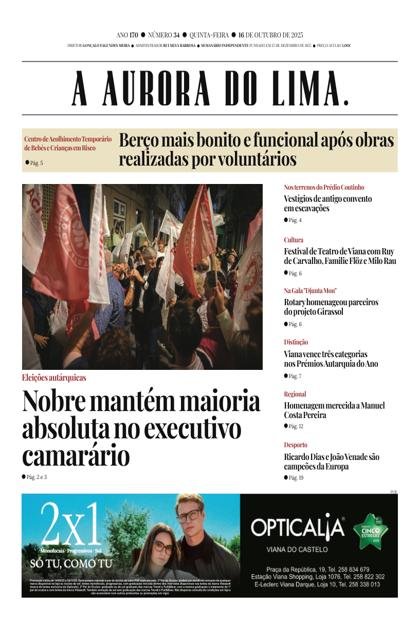 A Aurora do Lima – 16/10/2025