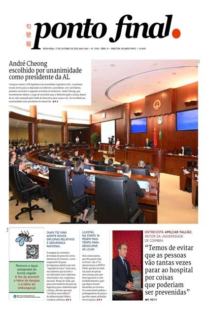 Ponto Final – 17/10/2025