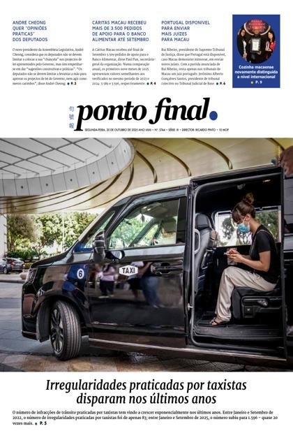 Ponto Final – 20/10/2025