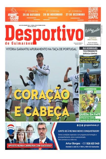 Desportivo de Guimarães – 21/10/2025