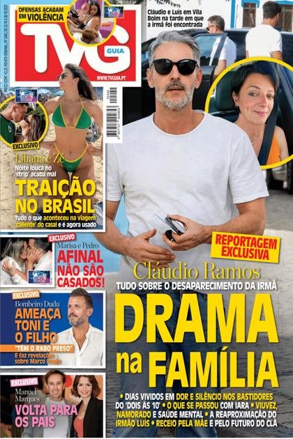 TVGuia – 22/10/2025