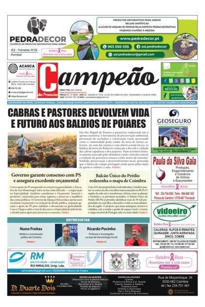 Campeão das Províncias – 23/10/2025