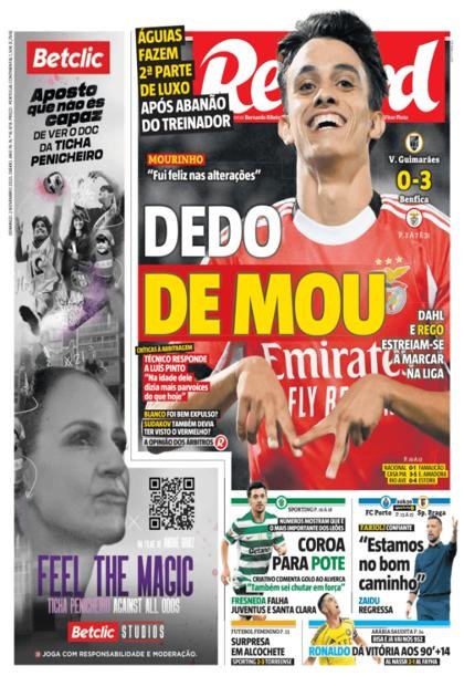 Record – 2/11/2025