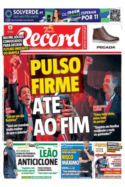 Record – 8/11/2025