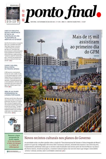 Ponto Final – 14/11/2025