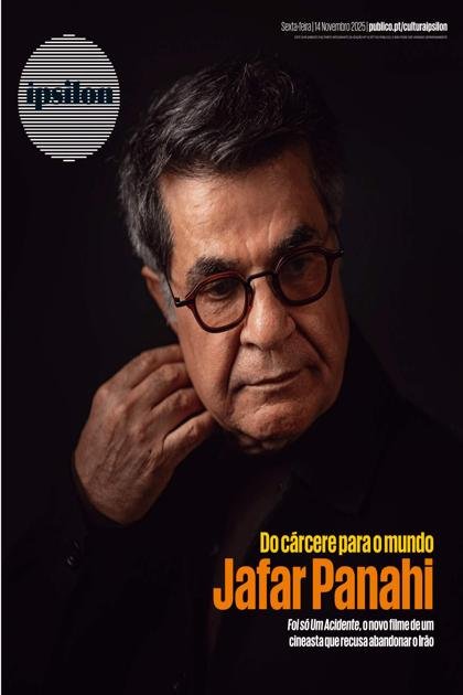 Ípsilon Público – 14/11/2025