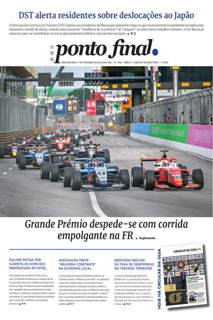 Ponto Final – 17/11/2025