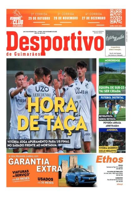 Desportivo de Guimarães – 18/11/2025